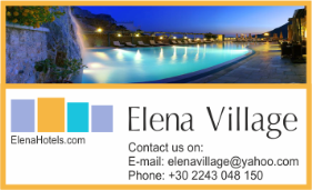 ELENA VILLAGE 1