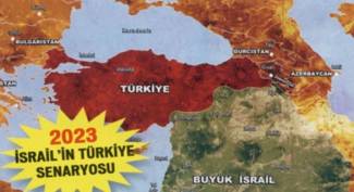 Η Τουρκία θα ακρωτηριαστεί μέχρι το 2023; - Νέοι αμερικανικοί και ισραηλινοί χάρτες αυτό δείχνουν, αλλά... (φωτό)