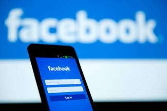 Σώστε ό,τι έχετε! Αυτό που ετοιμάζει το Facebook θα στεναχωρήσει αρκετό κόσμο....